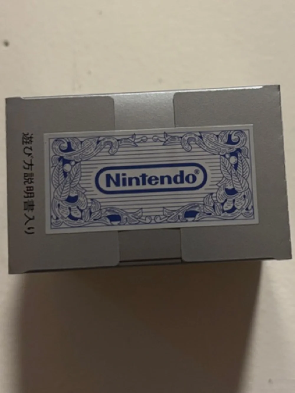 Nintendo New Unopened Silver Box with Blue Logo Accent
